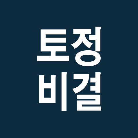   - 캰 ⹫